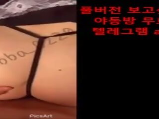 Korea flirty babe Full Ver, Free Xxx Sexy Tube X rated movie video 19 | xHamster